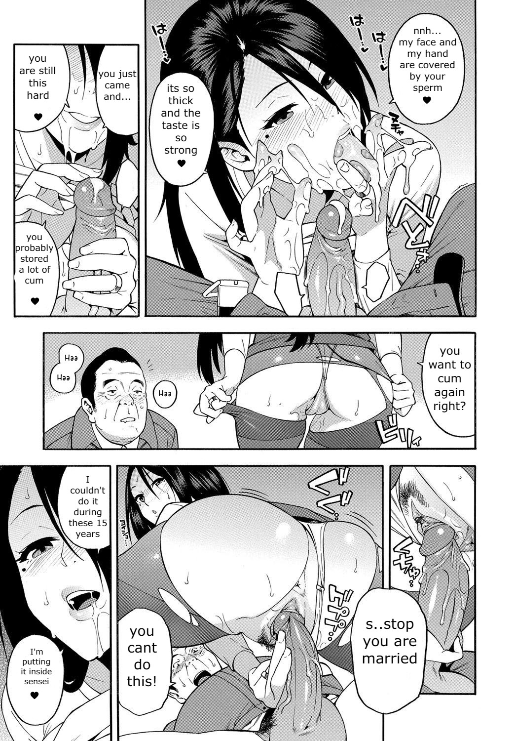 Hentai Manga Comic-The Girl From 15 Years Ago-Read-13